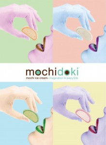 Pop Art Mochidoki