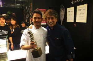 Onishi and Susumu Koyama