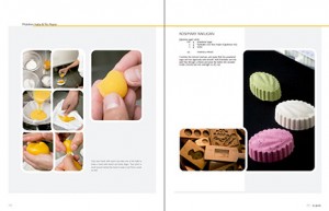 recipes motohiro at so good 13