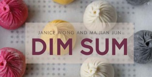 Book Dim Sum by Janice Wong