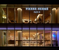 Outside Pierre Hermé "Aoyama"