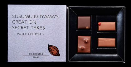 Susumu Koyama's secret takes