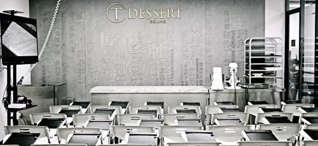 T DESSERT SCHOOL