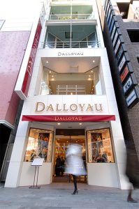 Dalloyau Ginza