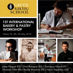 seminar Greek Baking School