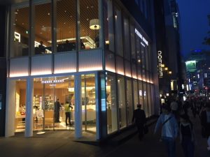 Pierre Hermé Japan