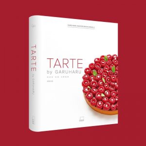 Tarte by Eunyoung Yun