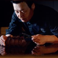 Akihiro Kakimoto