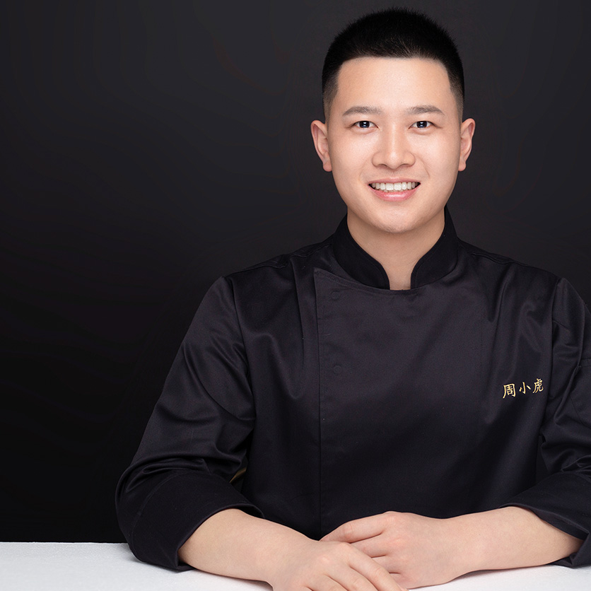 Chef Zhou Xiaohu