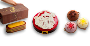 Vincent Vallée christmas collection