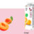 Fruit purées Les Vergers Boiron