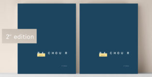Bachour gastro second edition