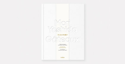 Mori Yoshida’s book, Gâteaux