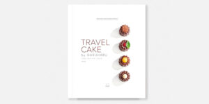 Travel Cake by Garuharu