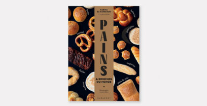 Pains by Karima El Makhloufi