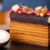 Bebinca Pudding with Charcoal & Espresso Waffle and Alsande Tonak by Ruchit Harneja